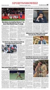 Epaper page 15