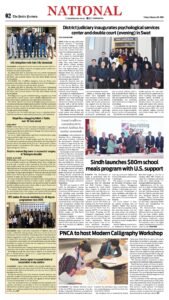 Epaper page 10