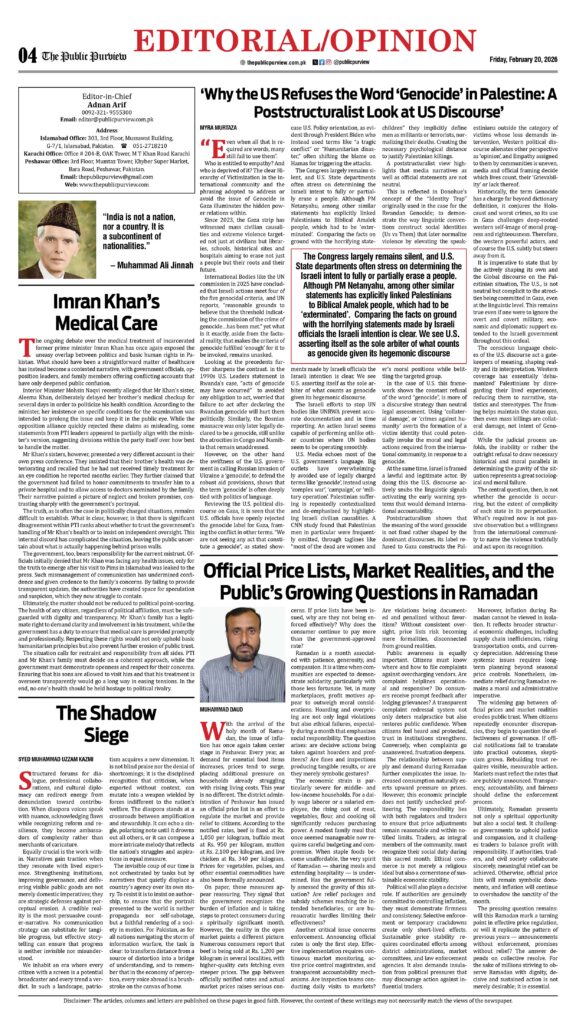 OpEd 20-02-2026