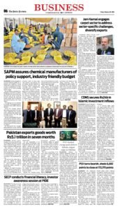 Epaper page 14