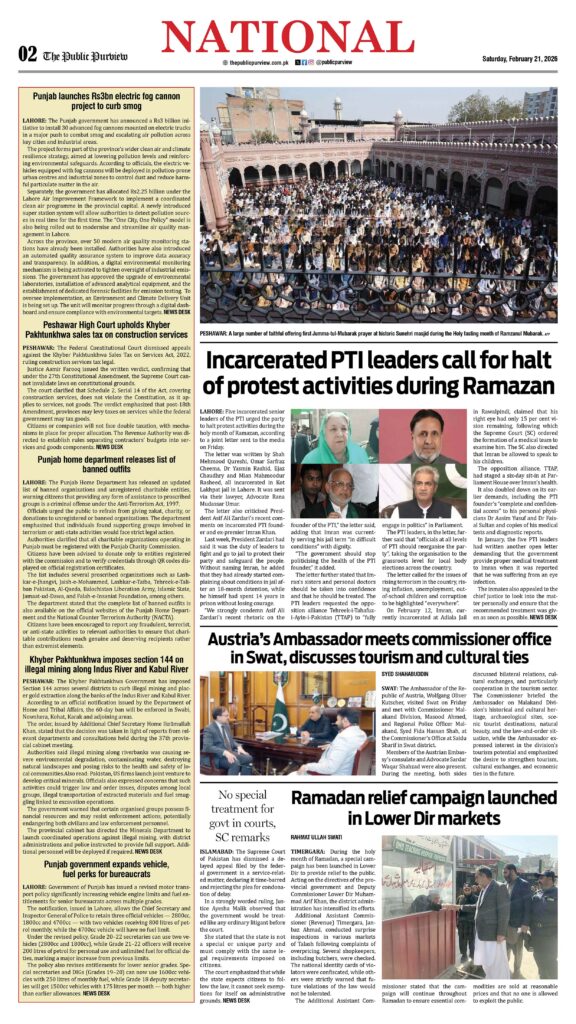 National 21-02-2026