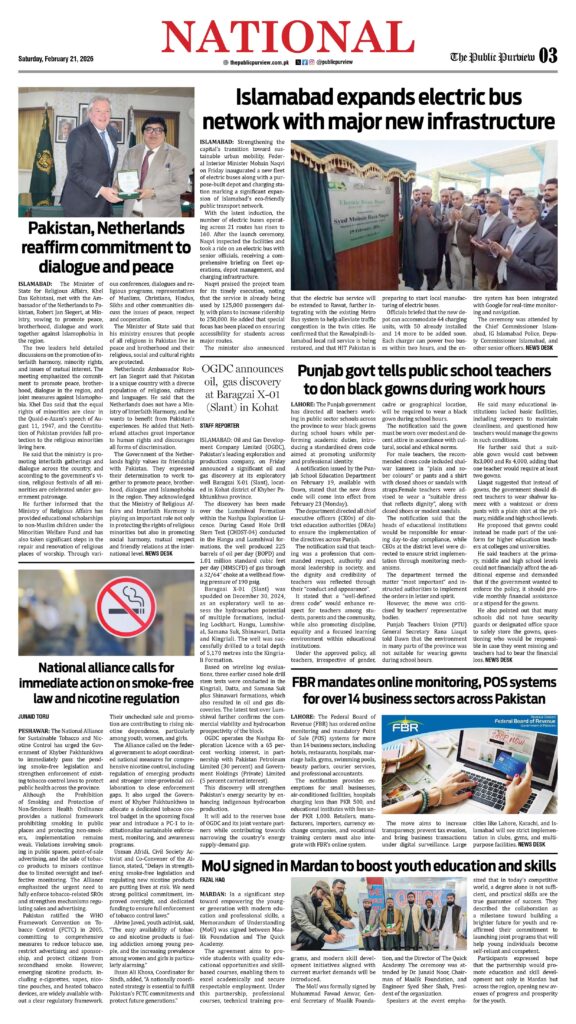 National 21-02-2026