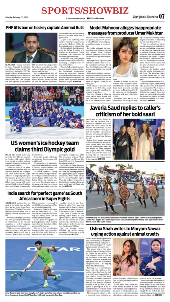 Sports/Showbiz 21-02-2026