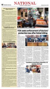 Epaper page 10