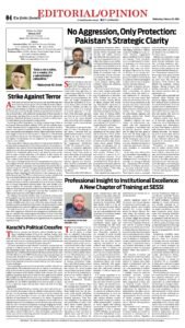 Epaper page 12