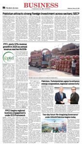 Epaper page 14