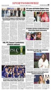 Epaper page 15