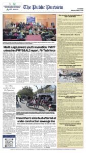 Epaper page 16