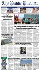 Epaper page 9