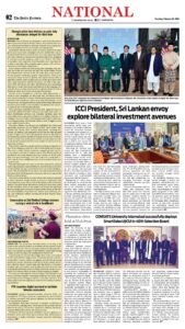 Epaper page 10