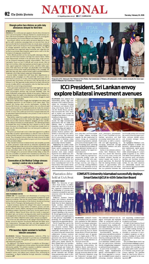 26-02-2026 Karachi