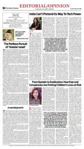 Epaper page 12