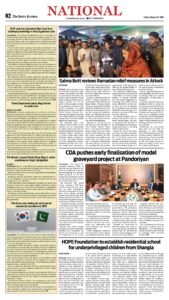 Epaper page 10