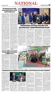 Epaper page 11