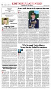 Epaper page 12