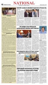 Epaper page 10