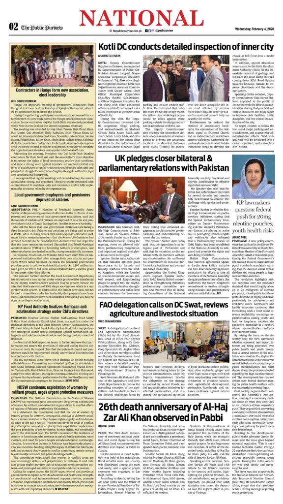 National 04-02-2026