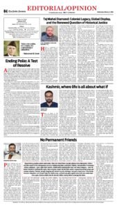 Epaper page 12