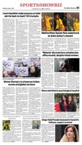 Epaper page 15