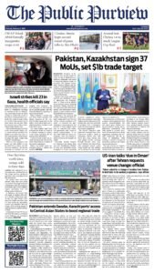 Epaper page 9