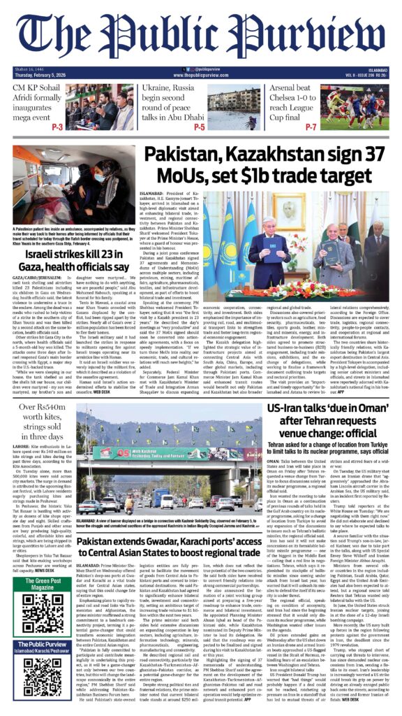 Front 05-02-2026 Islamabad