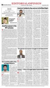 Epaper page 12