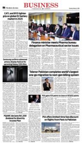 Epaper page 14
