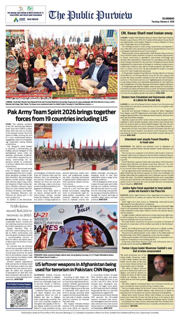 Back 05-02-2026 Islamabad
