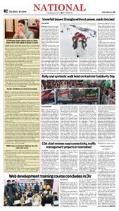 Epaper page 10