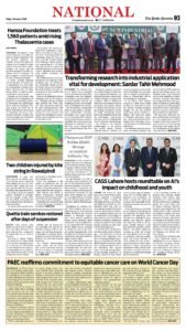 Epaper page 11