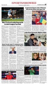 Epaper page 15