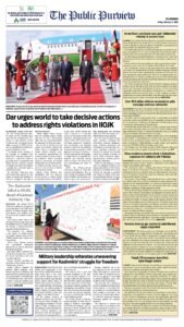 Epaper page 16