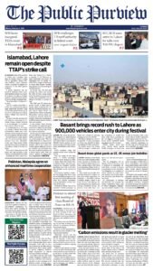 Epaper page 9