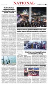 Epaper page 11