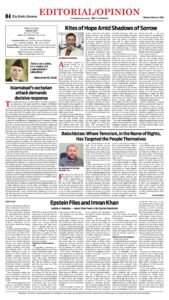 Epaper page 12