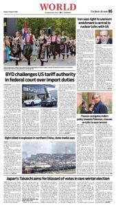Epaper page 13