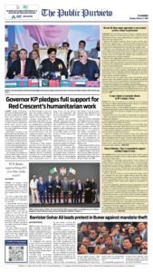 Epaper page 16