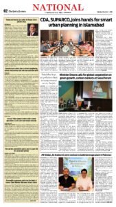 Epaper page 10