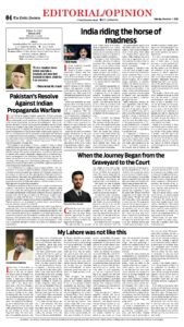 Epaper page 12