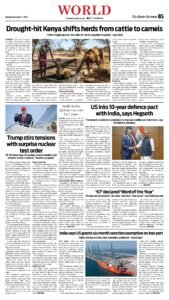 Epaper page 13