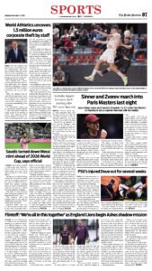 Epaper page 15