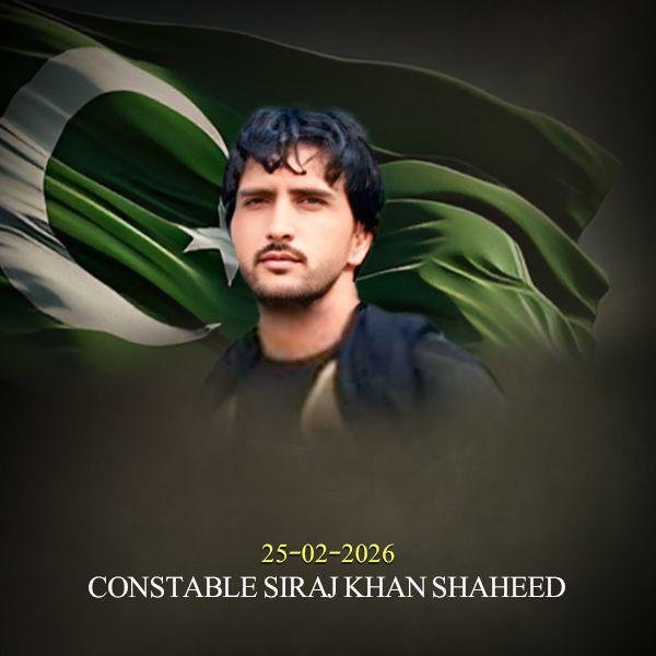 Funeral Prayers of Four Martyred Bajaur Police Officials Offered with Full State Honours