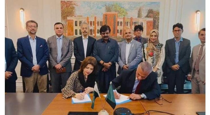 10,000 govt officials receiving training in AI skills