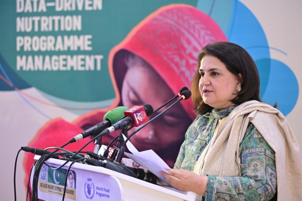 BISP launches live dashboard to monitor Benazir Nashonuma Programme