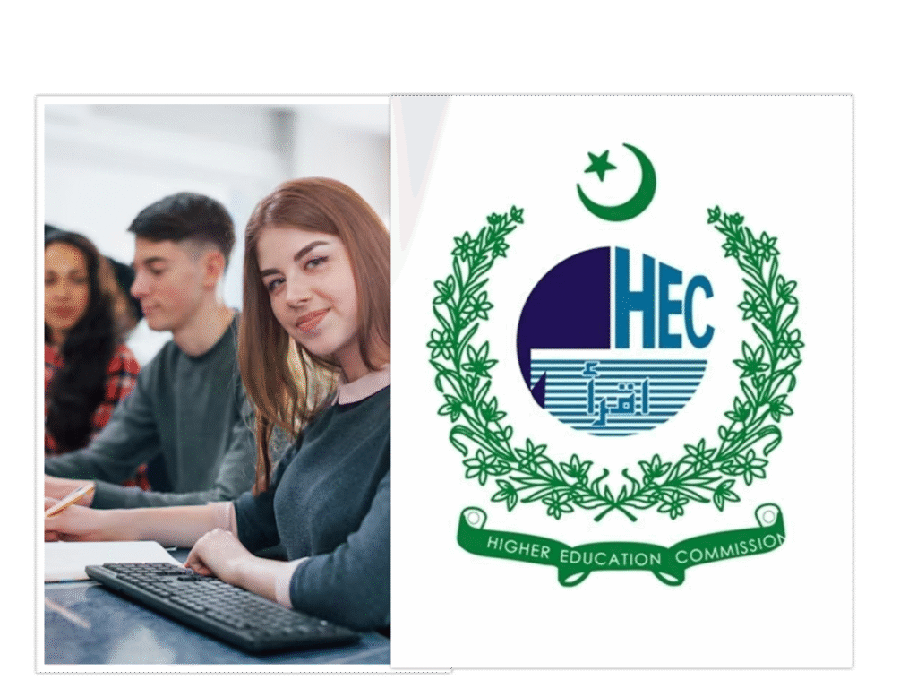 Higher Education Commission announces the national skill competency test for IT graduates in Pakistan.