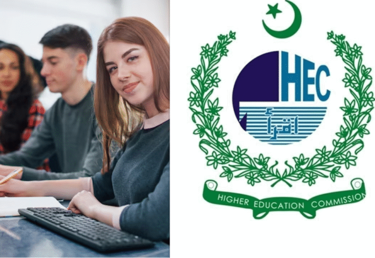 Higher Education Commission announces the national skill competency test for IT graduates in Pakistan.