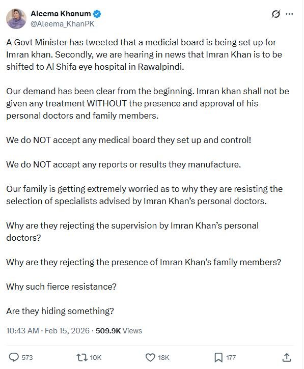 Aleema Khan demands independent medical supervision for Imran Khan, rejects government medical board