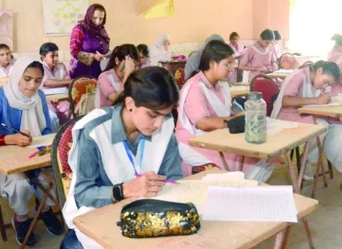 Karachi Board announces new grading system for matric exams from 2026