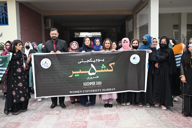 Women University Mardan observes Kashmir Solidarity Day