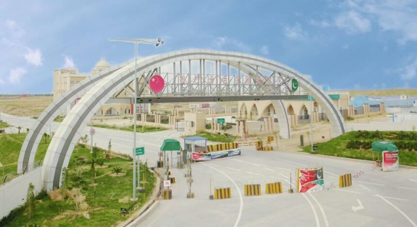 Rashakai SEZ allocates 102 acres of land to 26 firms